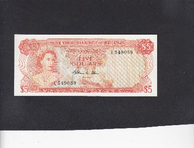 Beschrijving voorzijde: ELIZABETH II